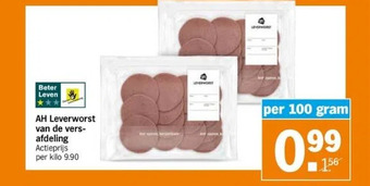 Albert Heijn Ah leverworst aanbieding