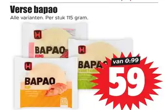 Dirk Verse bapao 115g aanbieding