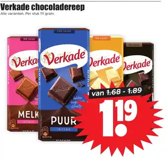 Dirk Verkade chocoladereep Alle varianten. Per stuk 111 gram. aanbieding