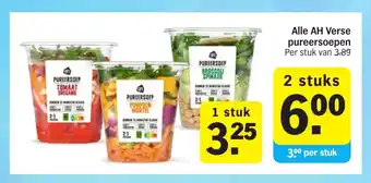 Albert Heijn AH Nectarines en (wilde) perziken bak 1 kilo x 2 stuks aanbieding