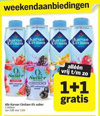 Albert Heijn Alle Karvan Cévitam 0% suiker 2 blikken aanbieding