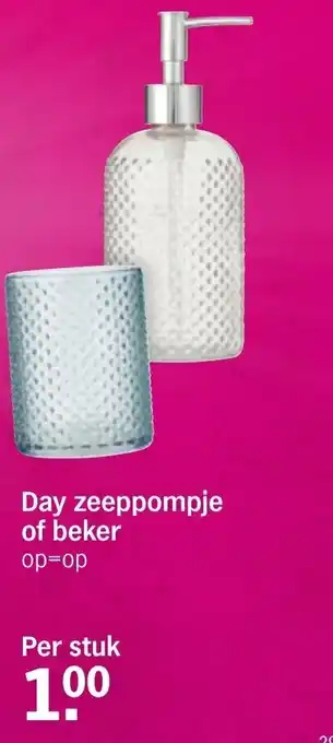 Albert Heijn Day zeeppompje of beker aanbieding