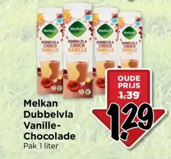 Vomar Voordeelmarkt Melkan Dubbelvla Vanille-Chocolade Pak 1 liter aanbieding