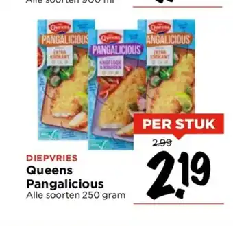 Vomar Voordeelmarkt Queens Pangalicious Alle soorten 250 gram aanbieding