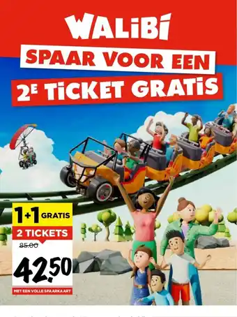 Vomar Voordeelmarkt SPAAR VOOR EEN 2E TICKET GRATIS aanbieding