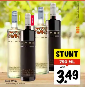 Vomar Voordeelmarkt Bree Wijn 750 ml aanbieding