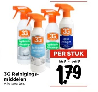 Vomar Voordeelmarkt 3G Reinigings-middelen Alle soorten. aanbieding