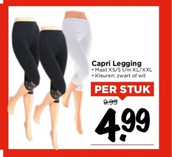 Vomar Voordeelmarkt Capri Legging aanbieding