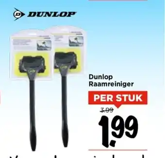 Vomar Voordeelmarkt Dunlop Raamreiniger aanbieding