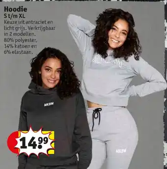 Kruidvat MKBM Hoodie S-XL aanbieding