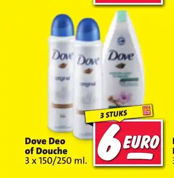 Nettorama Dove Deo of Douche 3x150/250 ml aanbieding