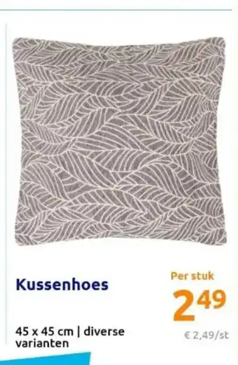 Action Kussenhoes 45 x 45 cm | diverse varianten aanbieding