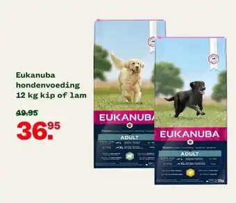 Welkoop Eukanuba hondenvoeding 12 kg kip of lam aanbieding