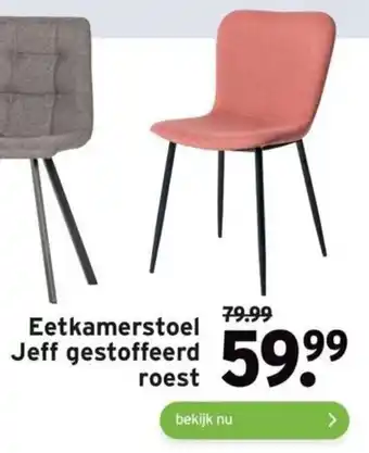 GAMMA 74 jeff gestoffeerd aanbieding