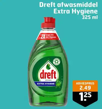 Trekpleister Dreft afwasmiddel extra hygiene 325 ml aanbieding