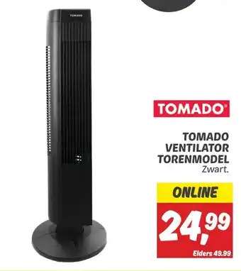 Dekamarkt Tomado ventilator torenmodel aanbieding