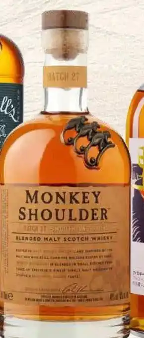 Mitra Mcconnell's monkey shoulder aanbieding