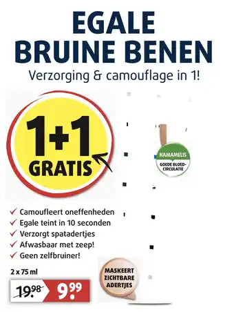 Lucovitaal Egale bruine benen aanbieding