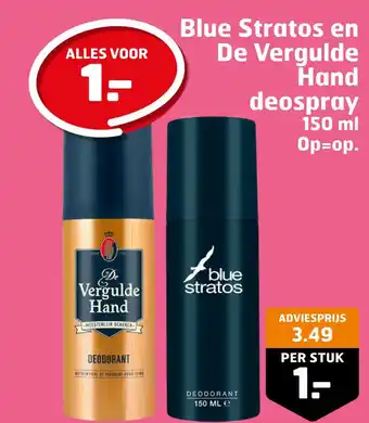 Trekpleister Blue stratos en de vergulde hand deospray aanbieding