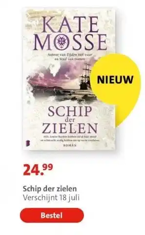 Bruna Schip der zielen verschijnt 18 juli aanbieding