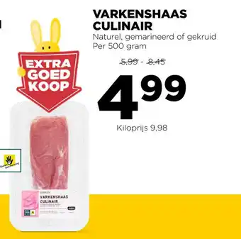 Jumbo Varkenshaas Culinair 500 gram aanbieding