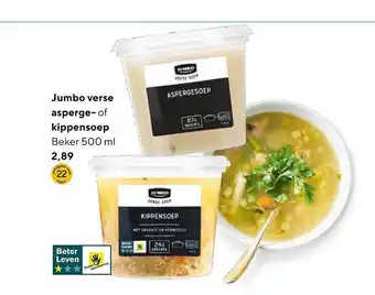 Jumbo Jumbo Verse Asperge- Of Kippensoep 500 ml aanbieding