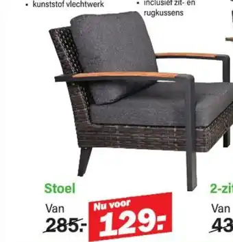 Van Cranenbroek Bois le Duc Loungeset Sinello Stoel aanbieding