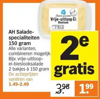 Albert Heijn AH Salade-specialiteiten 150g aanbieding