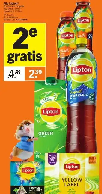 Albert Heijn Alle Lipton 1.5 liter aanbieding