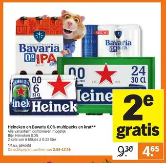 Albert Heijn Heineken en Bavaria 0.0% multipacks en krat aanbieding