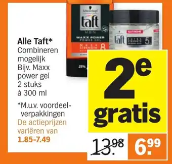 Albert Heijn Alle Taft 300ml aanbieding