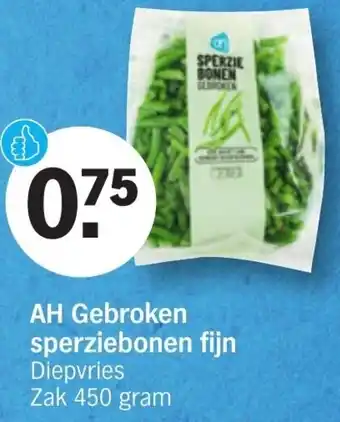 Albert Heijn AH Gebroken sperziebonen fijn 450g aanbieding