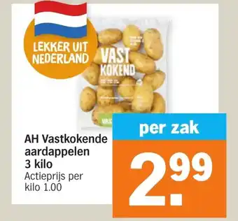 Albert Heijn AH Vastkokende aardappelen 3 kilo aanbieding