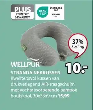 Jysk Wellpur stranda nekkussen aanbieding