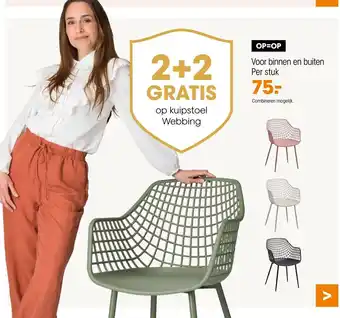 Kwantum Voor binnen en buiten Per stuk aanbieding