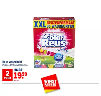 Makro Reus wasmiddel Pak poeder 65 wasbeurten aanbieding