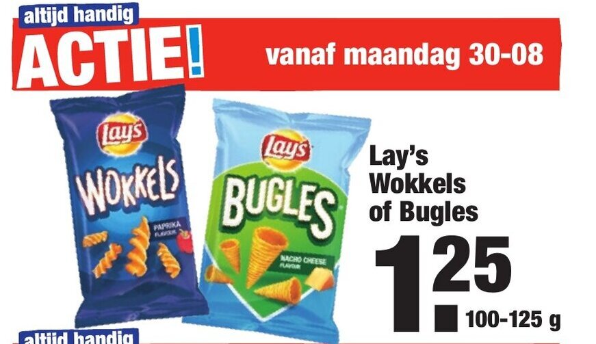 Lay's Wokkels of Bugles 100125 gr aanbieding bij ALDI