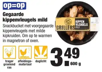 ALDI Gegaarde kippenvleugels mild 600 gr aanbieding