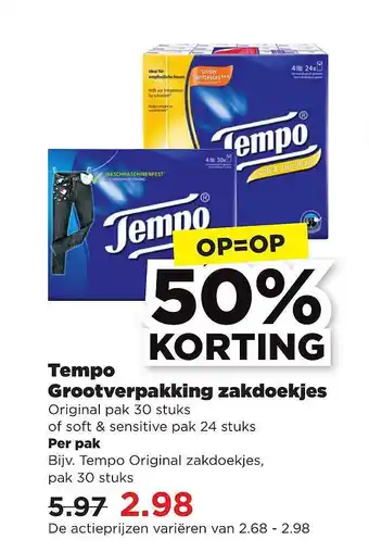 PLUS Tempo aanbieding