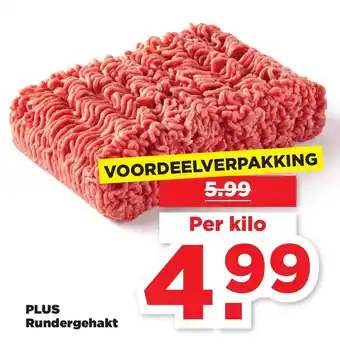 PLUS PLUS Rundergehakt 1kg aanbieding