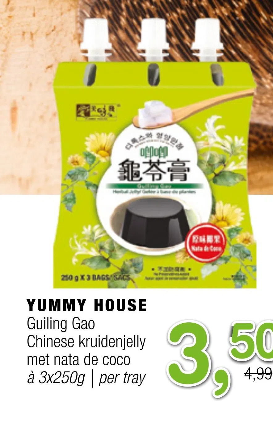 Yummy house guiling gao chinese kruidenjelly met nata de coco