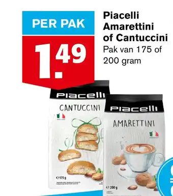 Hoogvliet Piacelli amarettini of cantuccini aanbieding