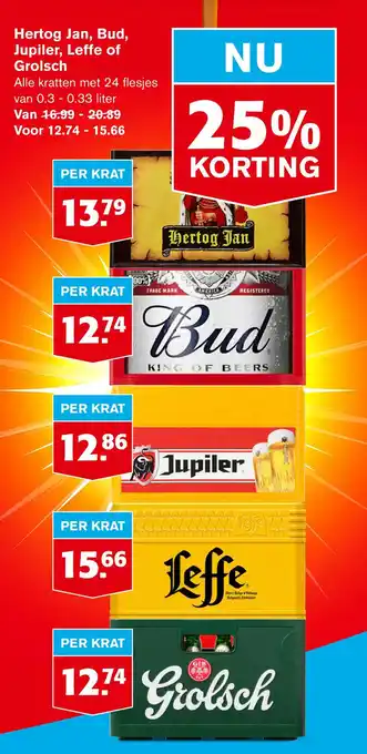 Hoogvliet Hertog jan, bud, jupiler, leffe of grolsch aanbieding