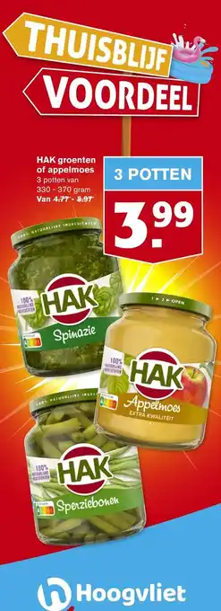 Hoogvliet HAK groenten of appelmoes 3 potten van 330- 370g aanbieding