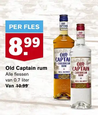 Hoogvliet Old Captain rum 0.75 liter aanbieding