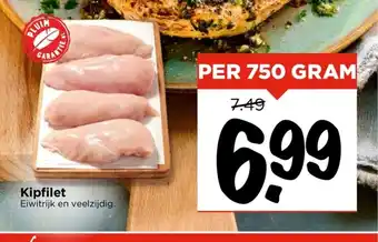 Vomar Voordeelmarkt Kipfilet per 750 gram aanbieding