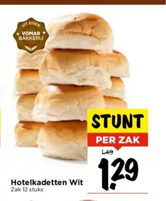 Vomar Voordeelmarkt Hotelkadetten Wit Zak 12 stuks aanbieding