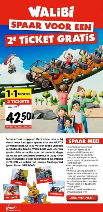 Vomar Voordeelmarkt 2 TICKETS GRATIS aanbieding