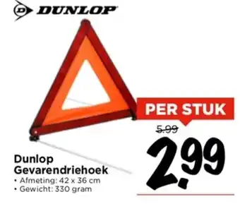 Vomar Voordeelmarkt Dunlop Gevarendriehoek • Afmeting: 42 x 36 cm aanbieding