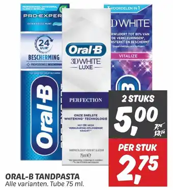 Dekamarkt ORAL-B TANDPASTA Alle varianten. Tube 75 ml. aanbieding